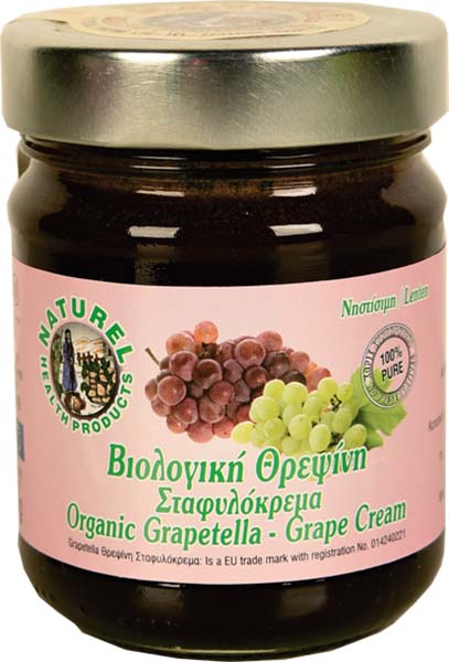 Органические Грейптелла (Виноградный крем)